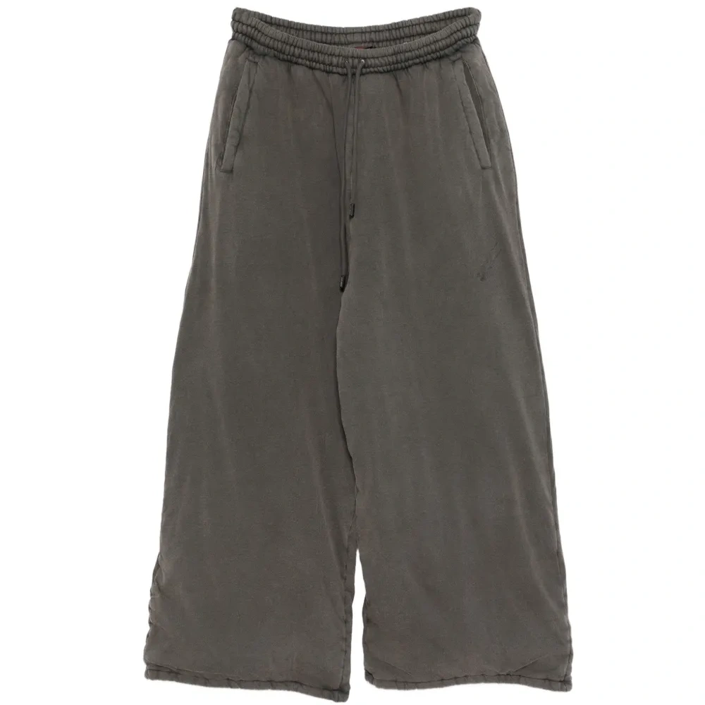 Стеганые спортивные брюки