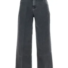 Выцветшие джинсы широкого кроя