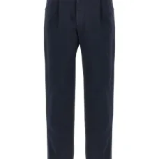 Брюки со складками спереди