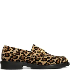 Лоферы Frida с животным принтом Лоферы Frida с животным принтом