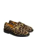 Лоферы Frida с животным принтом