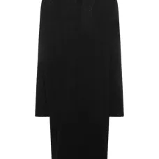 Кардиган с длинными рукавами и открытой передней частью