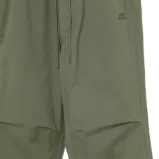 Брюки с вышитым логотипом Брюки с вышитым логотипом