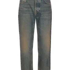 Джинсы с эффектом потертостей