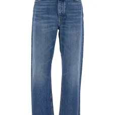 Джинсы с шлёвками