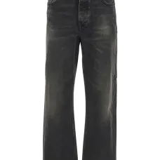 Джинсы с шлевками для ремня