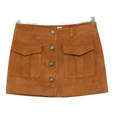 Юбка мини с карманами