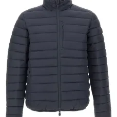 Стеганая куртка на молнии