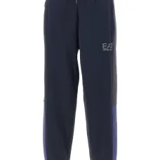 Спортивные штаны с логотипом