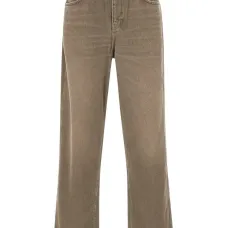 Джинсы с эффектом потертостей Джинсы с эффектом потертостей