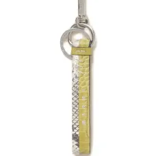 Брелок из кожи с тиснением под крокодила