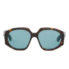 Солнцезащитные очки Arithiel в оправе "гавана"