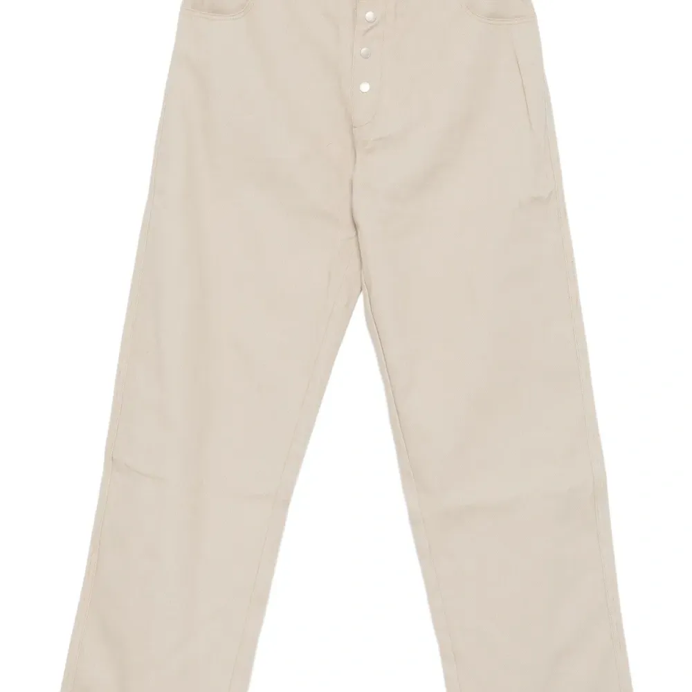 Хлопковые брюки