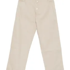 Хлопковые брюки Хлопковые брюки