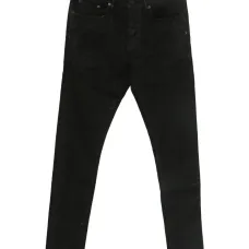 Джинсы с необработанным краем