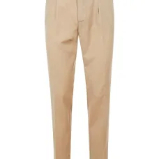 Зауженные шерстяные брюки