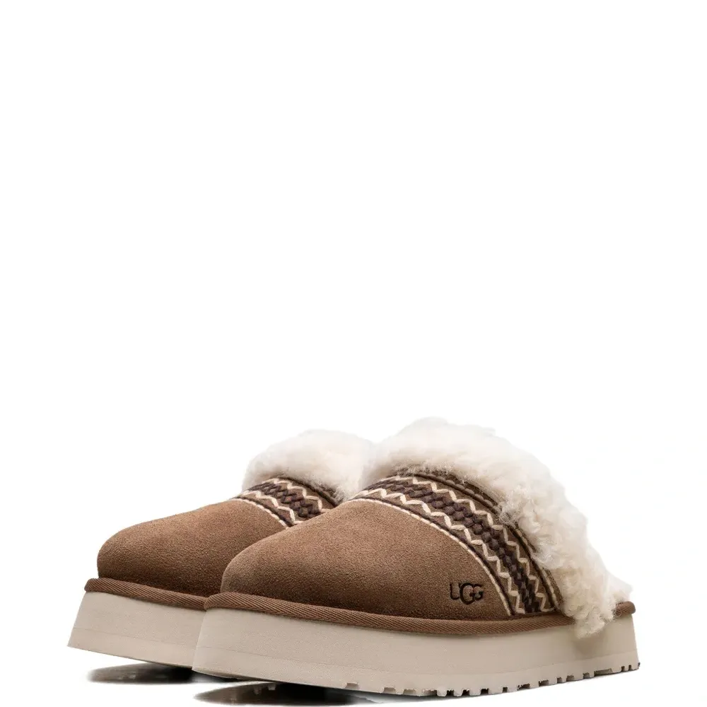 Слиперы Disquette Atherson на платформе Слиперы Disquette Atherson на платформе