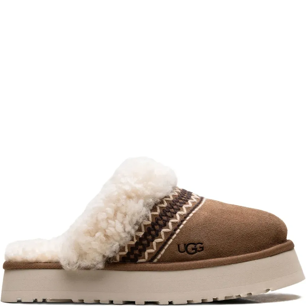 Слиперы Disquette Atherson на платформе Слиперы Disquette Atherson на платформе