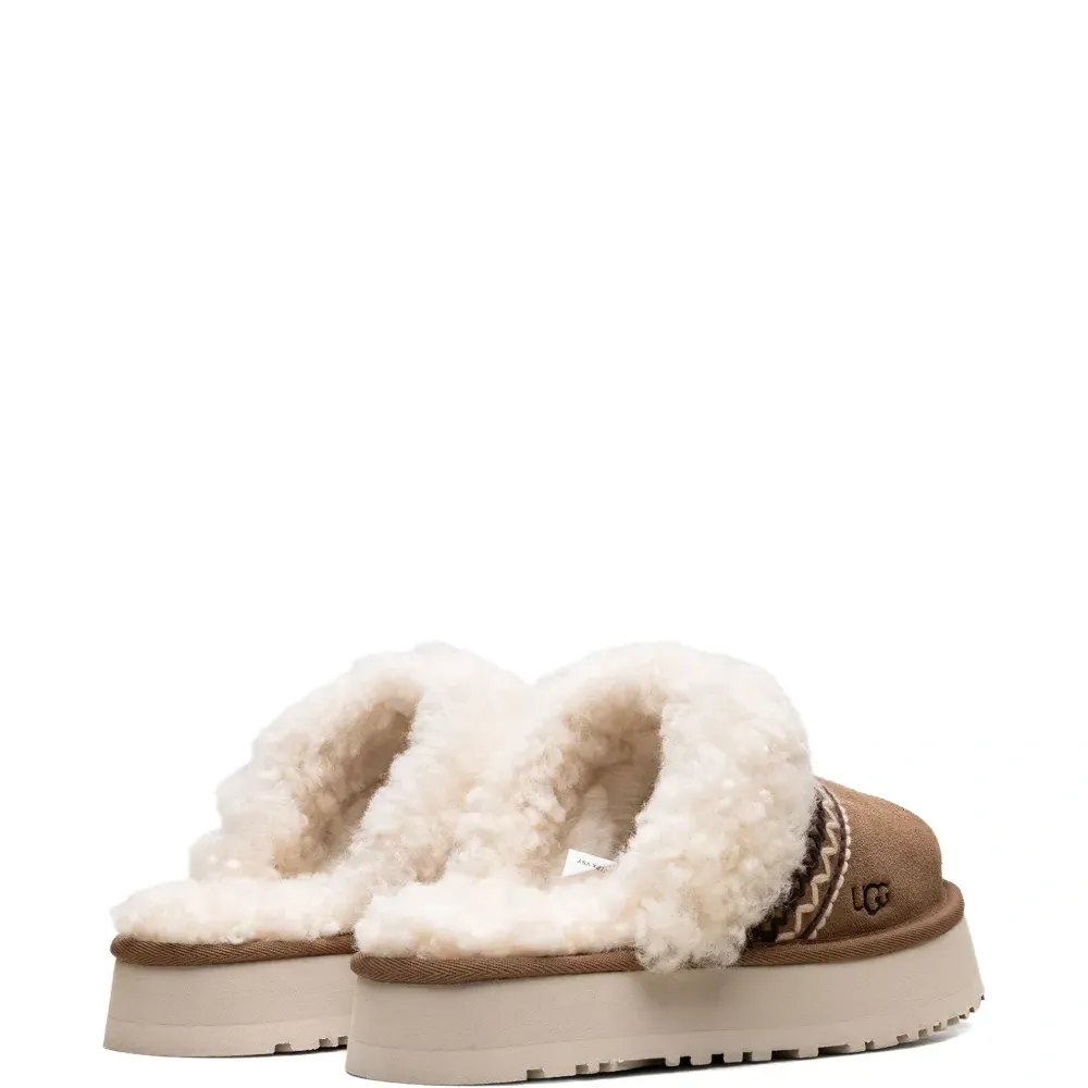 Слиперы Disquette Atherson на платформе Слиперы Disquette Atherson на платформе