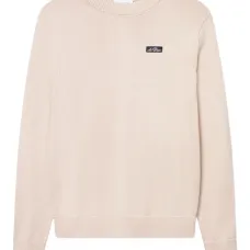 Трикотажный джемпер Gary с нашивкой-логотипом