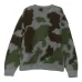 Свитер с камуфляжным узором