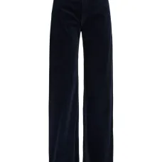 Вельветовые брюки с завышенной талией