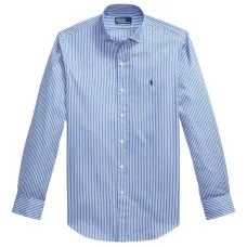 Полосатая рубашка с длинными рукавами