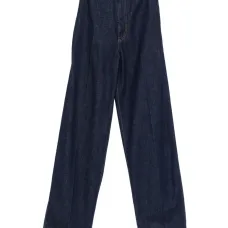 Джинсы с декоративной строчкой