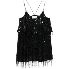 Платье с бисерной бахромой Платье с бисерной бахромой