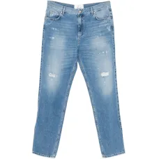 Джинсы с эффектом потертости