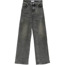 Джинсы-бойфренды Джинсы-бойфренды