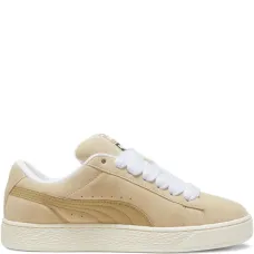 Замшевые кроссовки XL «Бежевые»