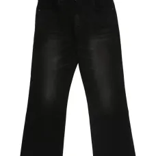 Джинсы с эффектом потертости