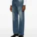Джинсы свободного кроя