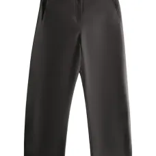 Хлопковые брюки