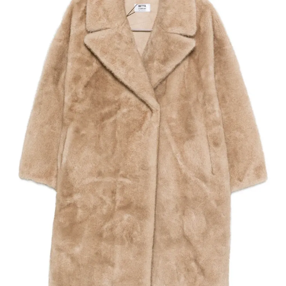 Куртка из искусственного меха Куртка из искусственного меха