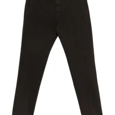 Чиносы прямого кроя