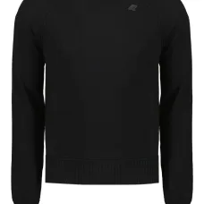 Вязаное изделие в рубчик Sebas