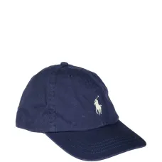 Кепка с вышитым логотипом Кепка с вышитым логотипом