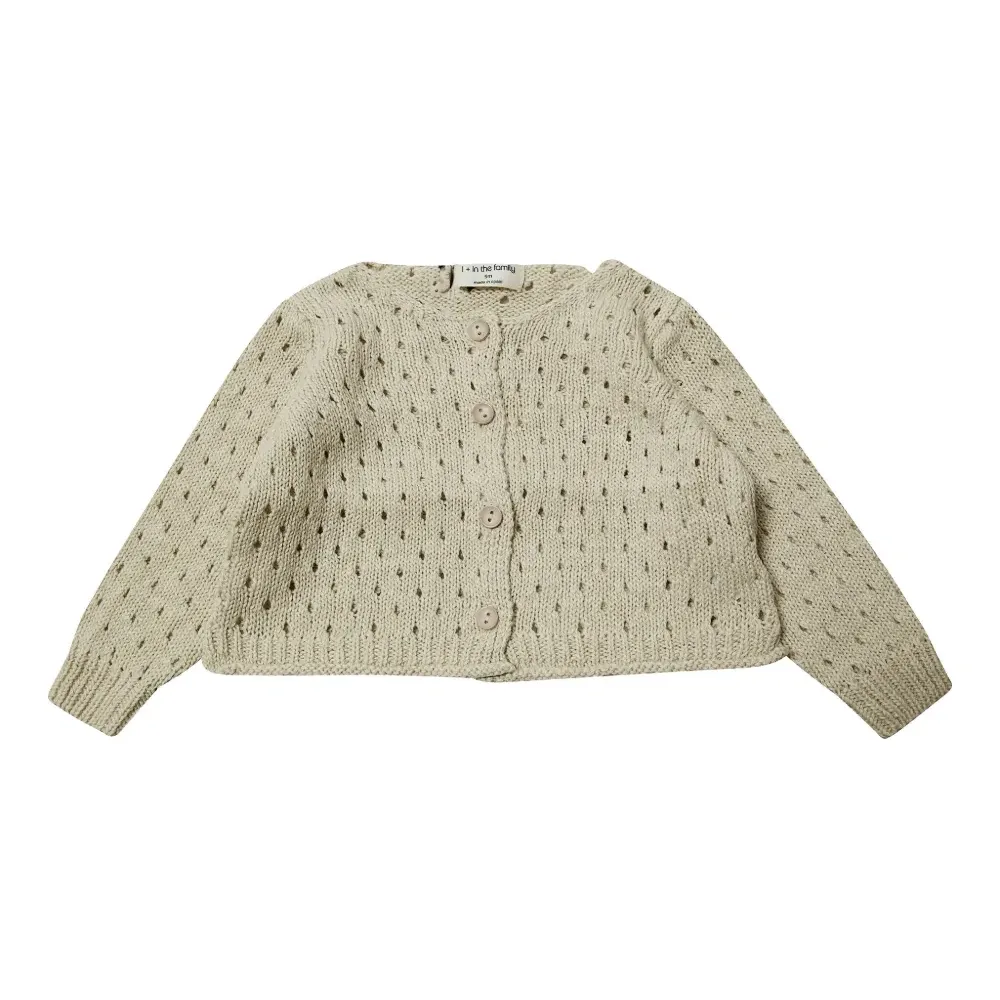 Кардиган Telma с перфорацией