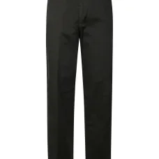 Брюки чинос со складками