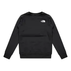 Свитшот Simple Dome Свитшот Simple Dome