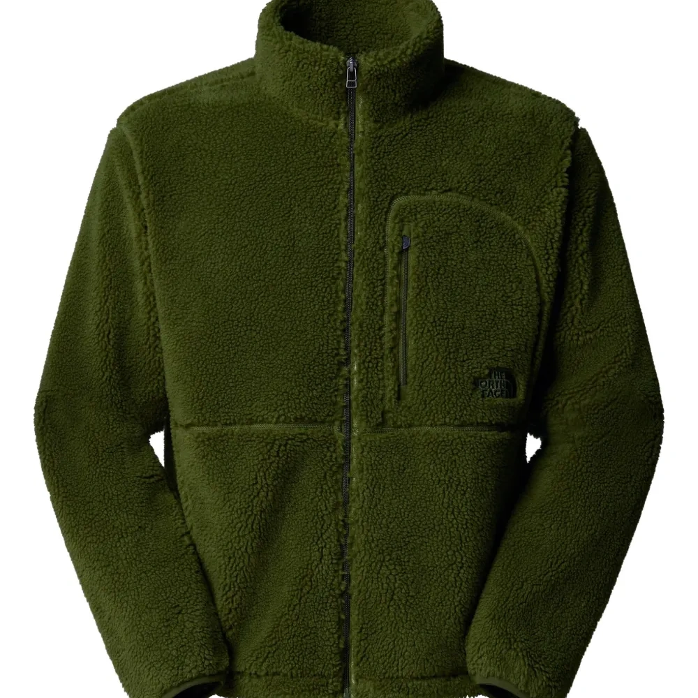 Флисовая куртка на молнии Флисовая куртка на молнии