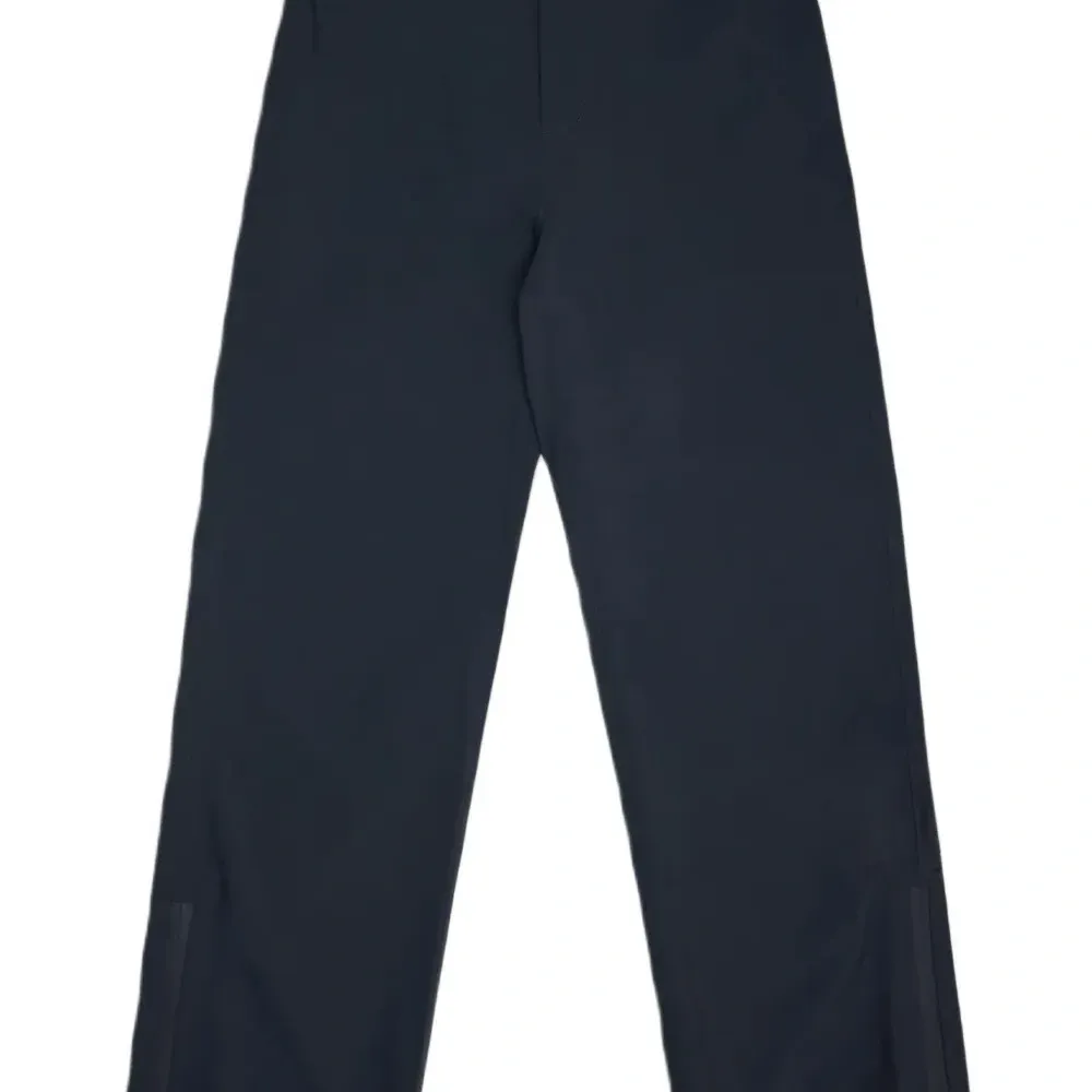 Брюки Suva на молнии у щиколоток