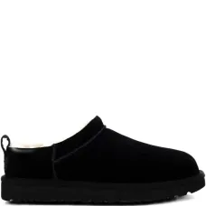 Классические микромюли