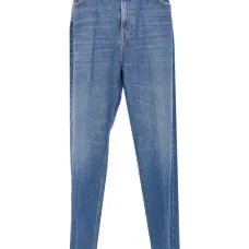 Джинсы из денима Reggie