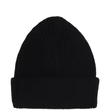 Шапка-бини в рубчик