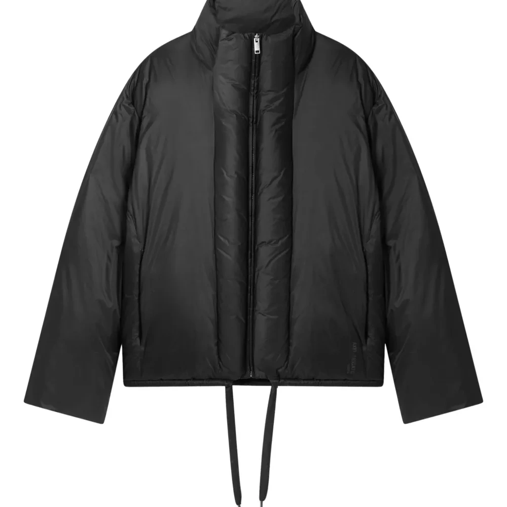 Лунная стеганая куртка