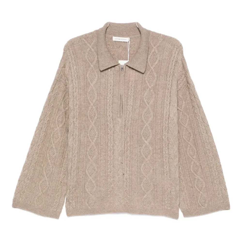 Кардиган на молнии с косами Кардиган на молнии с косами