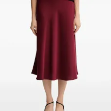 Юбка Sophie на молнии